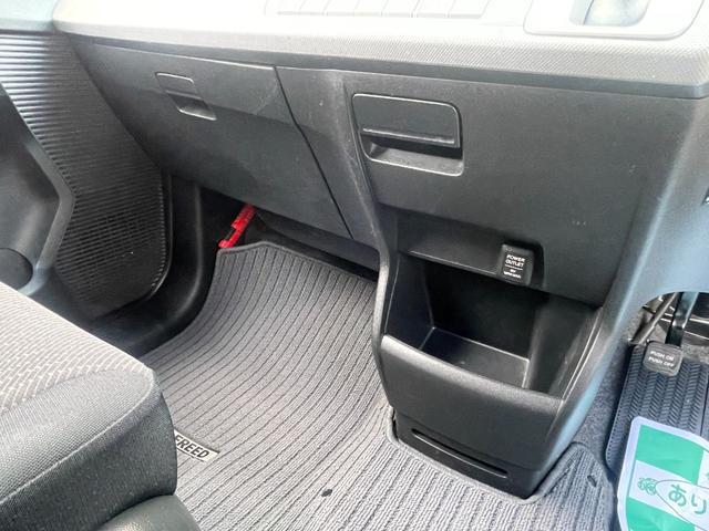 フリードハイブリッド ジャストセレクション　社外ナビ　ＴＶ　ＤＶＤ　エンスタ　ＥＴＣ　スマートキー　片側パワースライドドア　ＨＩＤライト　７人乗　横滑り防止装置　内外装クリーニング済（24枚目）