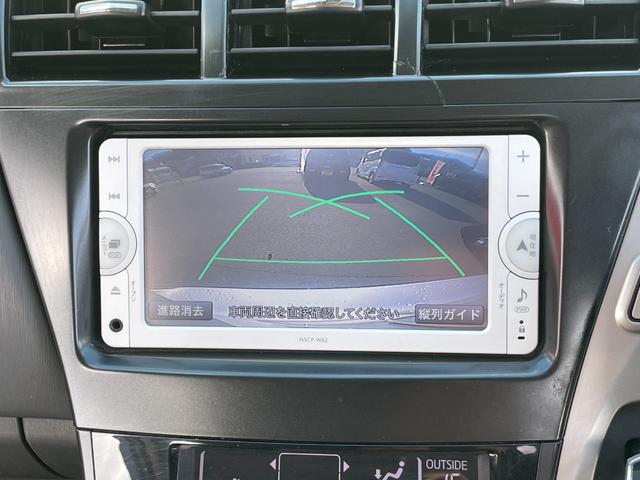 プリウスアルファ Ｇ　ＬＥＤヘッドライト　純正ナビ　ワンセグＴＶ　Ｂｌｕｅｔｏｏｔｈ　バックカメラ　ＥＴＣ　スマートキー　フォグランプ　クルーズコントロール　オートエアコン　内外装クリーニング済（20枚目）
