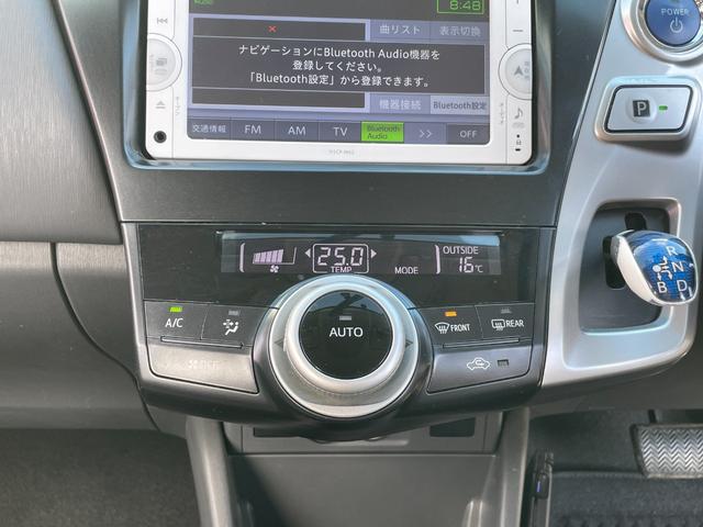 プリウスアルファ Ｇ　ＬＥＤヘッドライト　純正ナビ　ワンセグＴＶ　Ｂｌｕｅｔｏｏｔｈ　バックカメラ　ＥＴＣ　スマートキー　フォグランプ　クルーズコントロール　オートエアコン　内外装クリーニング済（21枚目）