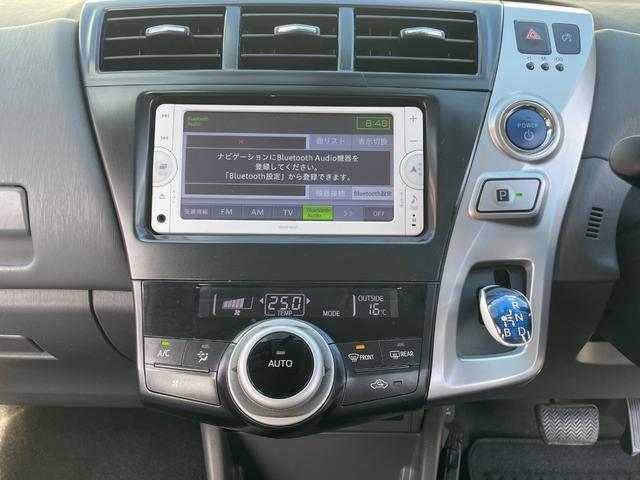 プリウスアルファ Ｇ　ＬＥＤヘッドライト　純正ナビ　ワンセグＴＶ　Ｂｌｕｅｔｏｏｔｈ　バックカメラ　ＥＴＣ　スマートキー　フォグランプ　クルーズコントロール　オートエアコン　内外装クリーニング済（22枚目）