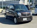 自動車保険・オートローン・カー用品など豊富な知識のスタッフがご提案させて頂きます★