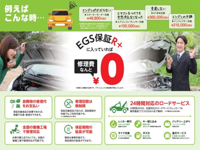 ホンダ n boxカスタム その他 g lパッケージ アイドリングストップ 横滑り防止装置 片側電動スライドドア sdナビ フルセグtv bluetooth バックカメラ プッシュスタート 中古車検索 くるまのニュース ホンダ n boxカスタム その他 g lパッケージ アイドリングストップ 横滑り防止装置 片側電動スライドドア sdナビ フルセグtv bluetooth バックカメラ プッシュスタート 中古車検索 くるまのニュース