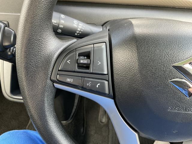 ワゴンＲ ＨＹＢＲＩＤ　ＦＸ－Ｓ　４型　４ＷＤ　ナビ・オーディオレス　アダプティブオートクルーズ　衝突被害軽減システム　横滑り防止機能　アイドリングストップ　プッシュスタート　オートエアコン　シートヒーター　オートライト（51枚目）