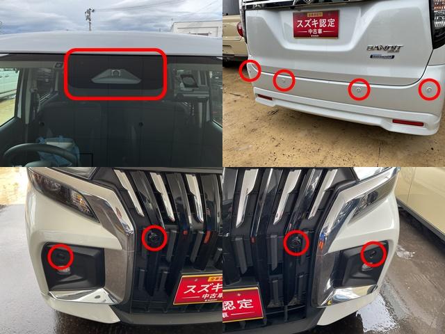 �O����S���u�����ň��S�I