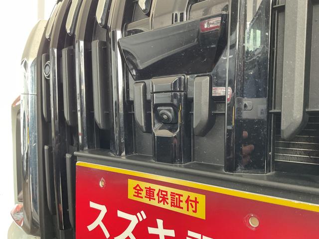 �t�����g�J����