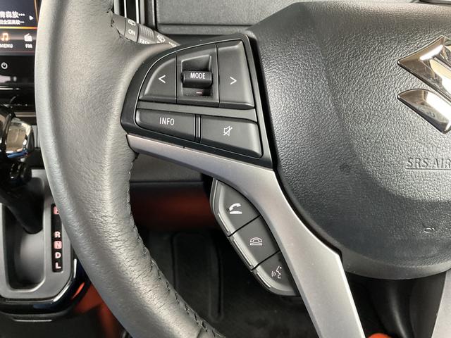 �X�e�A�����O�I�[�f�B�I�X�C�b�`