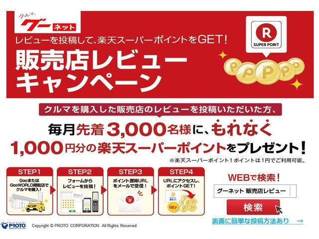 スペシャル 4WD ハイルーフ アイドリングストップ ライトレベライザー Wエアバック 純正AMFMラジオ エアコン パワステ(33枚目)