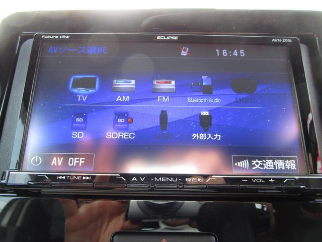 ワゴンＲスティングレー ハイブリッドＴ　４ＷＤ　衝突軽減ブレーキ　社外ナビ　フルセグ　ＤＶＤ　Ｂｌｕｅｔｏｏｔｈ　アダクティブクルーズコントロール　ヘッドアップディスプレイ　バックドアルームランプ　ドアハンドルイルミ　ステアリングリモコン（7枚目）