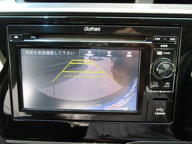 Ｆ　４ＷＤ　衝突軽減ブレーキ　オーディオディスプレイ　Ｂｌｕｅｔｏｏｔｈ　ＨＤＭＩ　バックカメラ　ドライブレコーダー　プッシュスタート　ＥＴＣ　クルーズコントロール　ＬＥＤヘッドランプ　シートリフター(8枚目)