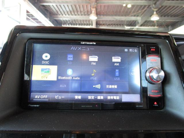 ヴォクシー Ｘ　４ＷＤ　衝突軽減ブレーキ　カロッツェリアナビ　フルセグ　Ｂｌｕｅｔｏｏｔｈ　バックカメラ　エンジンスタータ　ＥＴＣ　クルーズコントロール　ＬＥＤヘッドランプ　左側パワースライドドア　オートエアコン（5枚目）