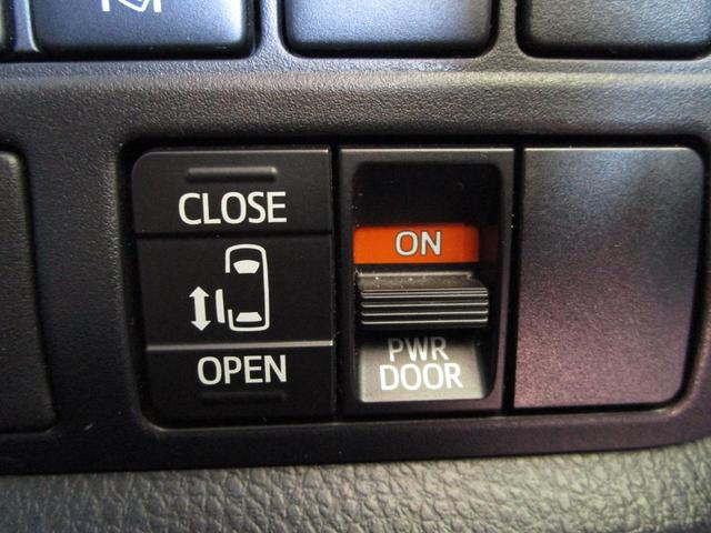 ヴォクシー Ｘ　４ＷＤ　衝突軽減ブレーキ　カロッツェリアナビ　フルセグ　Ｂｌｕｅｔｏｏｔｈ　バックカメラ　エンジンスタータ　ＥＴＣ　クルーズコントロール　ＬＥＤヘッドランプ　左側パワースライドドア　オートエアコン（17枚目）