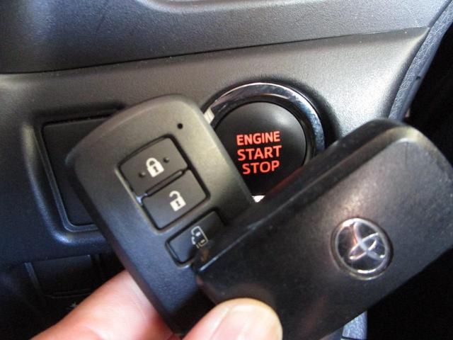 ヴォクシー Ｘ　４ＷＤ　衝突軽減ブレーキ　カロッツェリアナビ　フルセグ　Ｂｌｕｅｔｏｏｔｈ　バックカメラ　エンジンスタータ　ＥＴＣ　クルーズコントロール　ＬＥＤヘッドランプ　左側パワースライドドア　オートエアコン（18枚目）