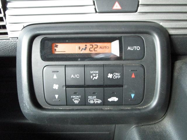 Ｎ－ＶＡＮ＋スタイル ファン・ターボホンダセンシング　４ＷＤ　衝突軽減ブレーキ　純正ナビ　フルセグ　Ｂｌｕｅｔｏｏｔｈ　バックカメラ　クルーズコントロール　ＥＴＣ　コーナーセンサー　プッシュススタート　オートエアコン　チルトハンドル　ＬＥＤヘッドランプ（8枚目）