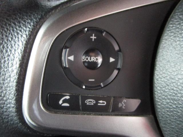 Ｎ－ＶＡＮ＋スタイル ファン・ターボホンダセンシング　４ＷＤ　衝突軽減ブレーキ　純正ナビ　フルセグ　Ｂｌｕｅｔｏｏｔｈ　バックカメラ　クルーズコントロール　ＥＴＣ　コーナーセンサー　プッシュススタート　オートエアコン　チルトハンドル　ＬＥＤヘッドランプ（15枚目）
