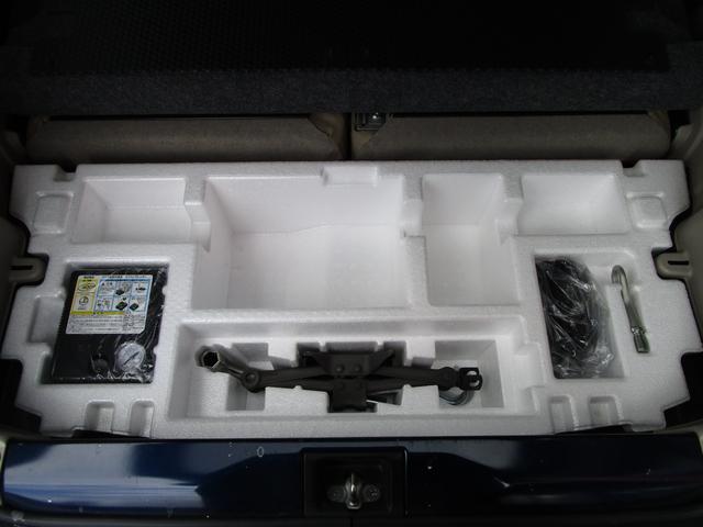 アルトラパン Ｘ　４ＷＤ　衝突軽減ブレーキ　純正８インチナビ　フルセグ　全方位カメラ　ドライブレコーダー　ディスチャージヘッドランプ　シートヒーター　コーナーセンサー　オートエアコン　シートリフター　ステアリモコン（23枚目）
