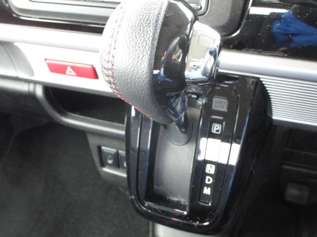スペーシアカスタム ハイブリッドＸＳターボ　４ＷＤ　カロッツェリアナビ　フルセグ　Ｂｌｕｅｔｏｏｔｈ　両側パワースライドドア　クルーズコントロール　ＬＥＤヘッドランプ　オートエアコン　ＬＥＤフォグランプ　プッシュスタート　シートヒーター（8枚目）