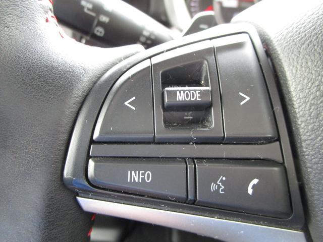 スペーシアカスタム ハイブリッドＸＳターボ　４ＷＤ　カロッツェリアナビ　フルセグ　Ｂｌｕｅｔｏｏｔｈ　両側パワースライドドア　クルーズコントロール　ＬＥＤヘッドランプ　オートエアコン　ＬＥＤフォグランプ　プッシュスタート　シートヒーター（13枚目）