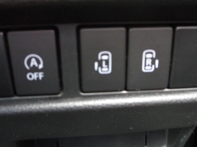 スペーシアカスタム ハイブリッドＸＳターボ　４ＷＤ　カロッツェリアナビ　フルセグ　Ｂｌｕｅｔｏｏｔｈ　両側パワースライドドア　クルーズコントロール　ＬＥＤヘッドランプ　オートエアコン　ＬＥＤフォグランプ　プッシュスタート　シートヒーター（14枚目）