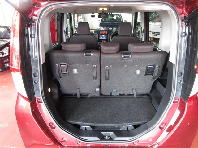 トール Ｘ　４ＷＤ　衝突軽減ブレーキ　カロッツェリアナビ　ＤＶＤ　ＣＤ　Ｂｌｕｅｔｏｏｔｈ　　ＵＳＢ　バックカメラ　ＥＴＣ　ドライブレコーダー　左側電動スライドドア　プッシュスタート　ライトレベライザー（26枚目）