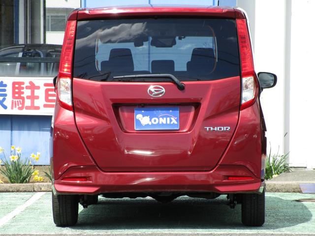 トール Ｘ　４ＷＤ　衝突軽減ブレーキ　カロッツェリアナビ　ＤＶＤ　ＣＤ　Ｂｌｕｅｔｏｏｔｈ　　ＵＳＢ　バックカメラ　ＥＴＣ　ドライブレコーダー　左側電動スライドドア　プッシュスタート　ライトレベライザー（40枚目）