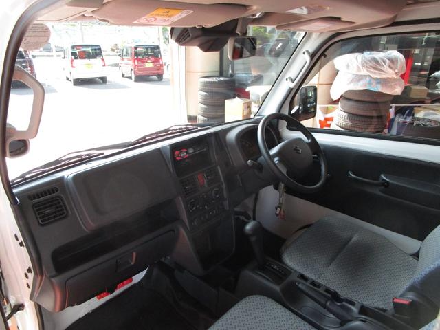 スーパーキャリイ Ｌ　４ＷＤ　衝突軽減ブレーキ　カロッツェリアＣＤデッキ　ライトレベライザー　横滑り防止装置　ゲートプロテクター　荷台マット　作業灯　運転席助手席エアバック　ＡＢＳ　エアコン　パワステ　取扱説明書（5枚目）