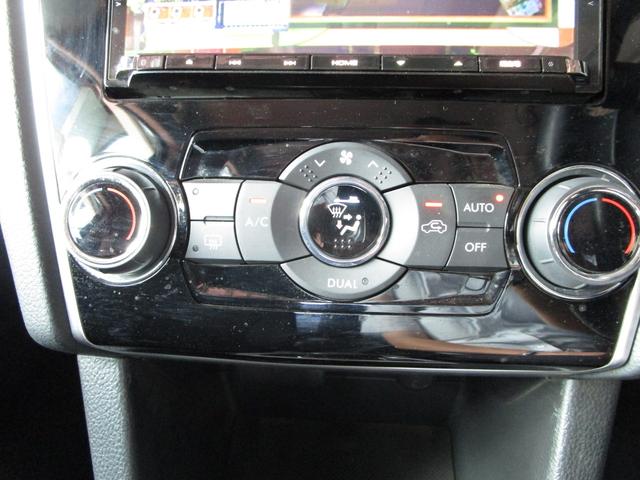 レヴォーグ １．６ＧＴアイサイト　Ｓスタイル　４ＷＤ　衝突軽減ブレーキ　ケンウッドナビ　フルセグ　Ｂｌｕｅｔｏｏｔｈ　ＤＶＤ　ＣＤ　バックカメラ　クルーズコントロール　運転席パワーシート　ＥＴＣ　オートエアコン　スマートキー　パドルシフト（8枚目）