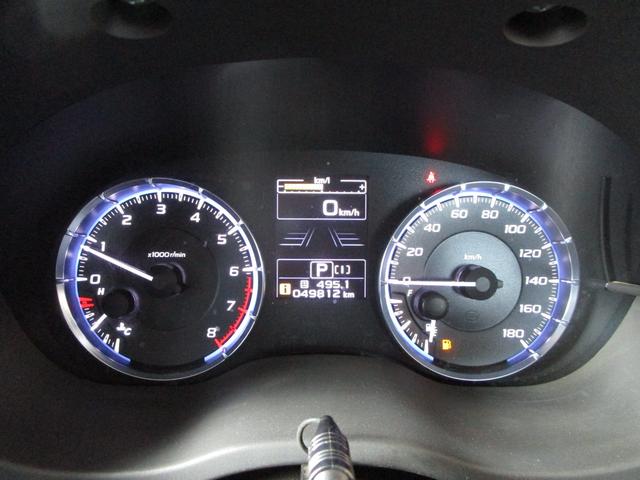 レヴォーグ １．６ＧＴアイサイト　Ｓスタイル　４ＷＤ　衝突軽減ブレーキ　ケンウッドナビ　フルセグ　Ｂｌｕｅｔｏｏｔｈ　ＤＶＤ　ＣＤ　バックカメラ　クルーズコントロール　運転席パワーシート　ＥＴＣ　オートエアコン　スマートキー　パドルシフト（13枚目）