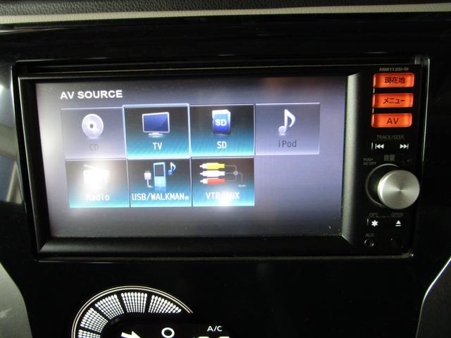 デイズ Ｘ　４ＷＤ　アラウンドビューモニター　純正ナビ　フルセグ　ＣＤ　ＥＴＣ　オートエアコン　シートヒーター　プッシュスタート　ライトレベライザー　電動格納ミラー　アイドリングストップ　シートリフター（6枚目）