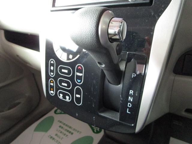 デイズ Ｘ　４ＷＤ　アラウンドビューモニター　純正ナビ　フルセグ　ＣＤ　ＥＴＣ　オートエアコン　シートヒーター　プッシュスタート　ライトレベライザー　電動格納ミラー　アイドリングストップ　シートリフター（8枚目）