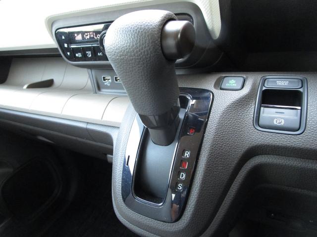 Ｎ－ＷＧＮ Ｌホンダセンシング　４ＷＤ　衝突軽減ブレーキ　ギャザーズナビ　フルセグ　Ｂｌｕｅｔｏｏｔｈ　バックカメラ　前後ドライブレコーダー　ＥＴＣ　オートエアコン　クルーズコントロール　ステアリングリモコン　コーナーセンサー（8枚目）