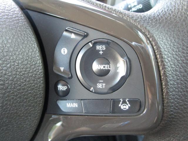 Ｎ－ＷＧＮ Ｌホンダセンシング　４ＷＤ　衝突軽減ブレーキ　ギャザーズナビ　フルセグ　Ｂｌｕｅｔｏｏｔｈ　バックカメラ　前後ドライブレコーダー　ＥＴＣ　オートエアコン　クルーズコントロール　ステアリングリモコン　コーナーセンサー（15枚目）