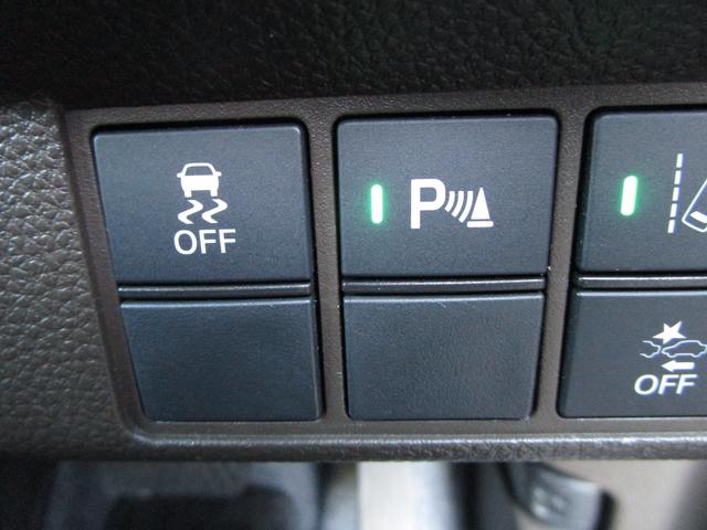 Ｎ－ＷＧＮ Ｌホンダセンシング　４ＷＤ　衝突軽減ブレーキ　ギャザーズナビ　フルセグ　Ｂｌｕｅｔｏｏｔｈ　バックカメラ　前後ドライブレコーダー　ＥＴＣ　オートエアコン　クルーズコントロール　ステアリングリモコン　コーナーセンサー（18枚目）