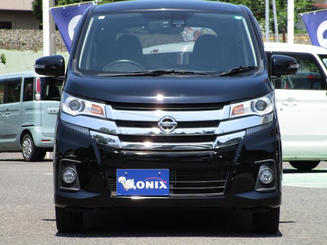 デイズ ハイウェイスター　Ｘ　４ＷＤ　衝突軽減ブレーキ　アラウンドビューモニター　ディスチャージヘッドランプ　プッシュスタート　シートヒーター　電動格納ミラー　オートエアコン　横滑り防止装置　オートライト　純正ＣＤデッキ（2枚目）