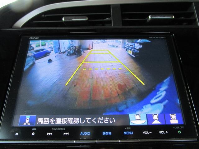 シャトル ハイブリッドＸスタイルエディション　４ＷＤ　衝突軽減ブレーキ　ギャザーズナビ　フルセグ　Ｂｌｕｅｔｏｏｔｈ　バックカメラ　ＥＴＣ　クルーズコントロール　プッシュスタート　ＬＥＤヘッドランプ　オートエアコン　シートリフター　スマートキー（8枚目）