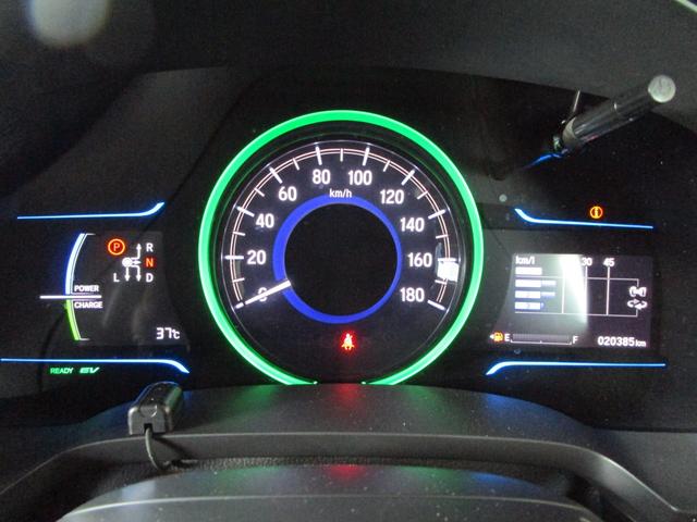 シャトル ハイブリッドＸスタイルエディション　４ＷＤ　衝突軽減ブレーキ　ギャザーズナビ　フルセグ　Ｂｌｕｅｔｏｏｔｈ　バックカメラ　ＥＴＣ　クルーズコントロール　プッシュスタート　ＬＥＤヘッドランプ　オートエアコン　シートリフター　スマートキー（12枚目）
