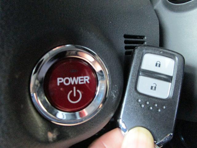 シャトル ハイブリッドＸスタイルエディション　４ＷＤ　衝突軽減ブレーキ　ギャザーズナビ　フルセグ　Ｂｌｕｅｔｏｏｔｈ　バックカメラ　ＥＴＣ　クルーズコントロール　プッシュスタート　ＬＥＤヘッドランプ　オートエアコン　シートリフター　スマートキー（17枚目）