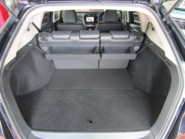 シャトル ハイブリッドＸスタイルエディション　４ＷＤ　衝突軽減ブレーキ　ギャザーズナビ　フルセグ　Ｂｌｕｅｔｏｏｔｈ　バックカメラ　ＥＴＣ　クルーズコントロール　プッシュスタート　ＬＥＤヘッドランプ　オートエアコン　シートリフター　スマートキー（23枚目）