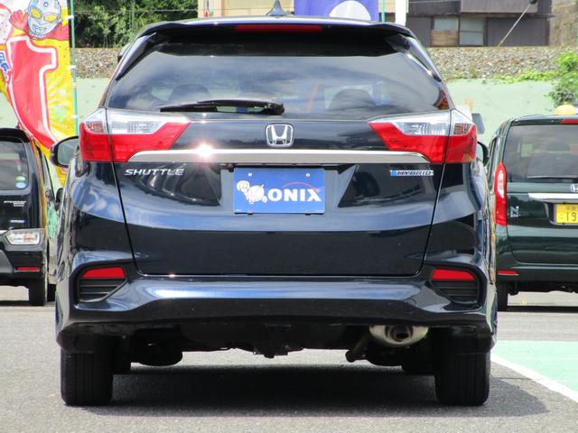 シャトル ハイブリッドＸスタイルエディション　４ＷＤ　衝突軽減ブレーキ　ギャザーズナビ　フルセグ　Ｂｌｕｅｔｏｏｔｈ　バックカメラ　ＥＴＣ　クルーズコントロール　プッシュスタート　ＬＥＤヘッドランプ　オートエアコン　シートリフター　スマートキー（36枚目）
