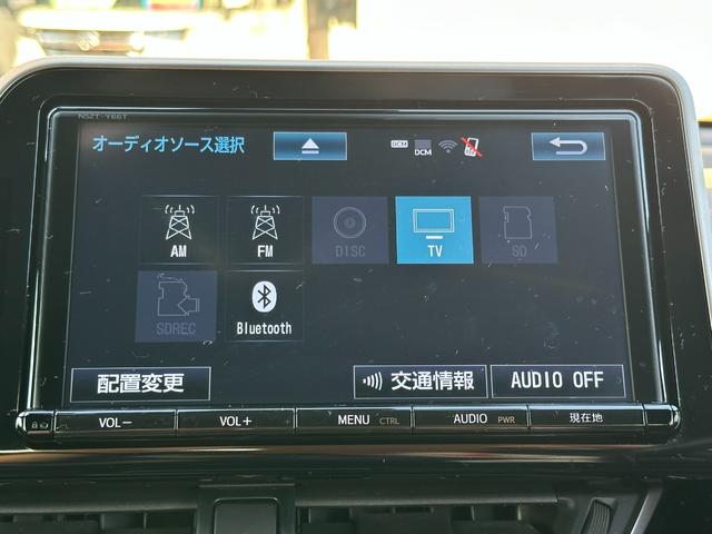 Ｃ－ＨＲ Ｇ－Ｔ　４ＷＤターボ　モデリスタフルエアロ　純正８インチナビ　バックカメラ　ＥＴＣ　Ｂｌｕｅｔｏｏｔｈ　ドライブレコーダー　クルーズコントロール　純正１８インチアルミ　オートハイビーム　前席シートヒーター（7枚目）