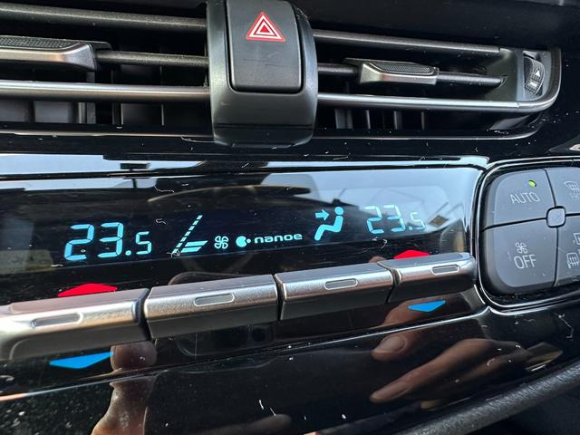 Ｃ－ＨＲ Ｇ－Ｔ　４ＷＤターボ　モデリスタフルエアロ　純正８インチナビ　バックカメラ　ＥＴＣ　Ｂｌｕｅｔｏｏｔｈ　ドライブレコーダー　クルーズコントロール　純正１８インチアルミ　オートハイビーム　前席シートヒーター（20枚目）