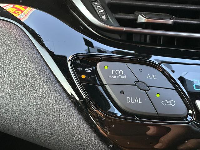 Ｃ－ＨＲ Ｇ－Ｔ　４ＷＤターボ　モデリスタフルエアロ　純正８インチナビ　バックカメラ　ＥＴＣ　Ｂｌｕｅｔｏｏｔｈ　ドライブレコーダー　クルーズコントロール　純正１８インチアルミ　オートハイビーム　前席シートヒーター（21枚目）
