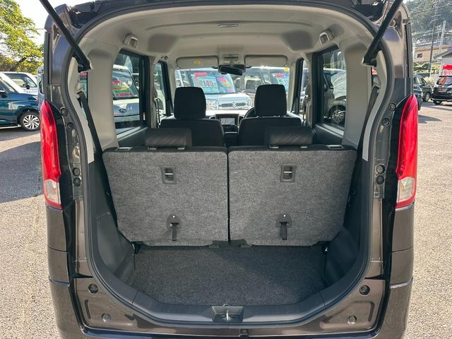 スペーシア Ｇリミテッド　４ＷＤ　デュアルカメラブレーキサポート　左側パワースライドドア　全方位カメラ　純正ナビ　Ｂｌｕｅｔｏｏｔｈ　前席シートヒーター　ミラーヒーター　横滑り防止　車線逸脱　ライトレベライザー　キーフリー（26枚目）