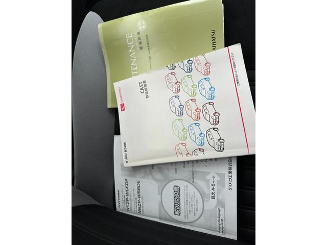 キャスト アクティバＧ　ＳＡＩＩ　４ＷＤ　衝突軽減ブレーキ（スマアシＩＩ）　純正ナビゲーション　Ｂｌｕｅｔｏｏｔｈ　ＵＳＢ　ＡＵＸ　バックカメラ　ヒルディセントコントロール　横滑り防止装置　車線逸脱　純正１５インチアルミホイール（37枚目）