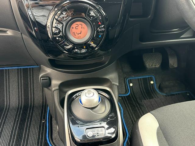 ノート e-パワー X FOUR e-Power4WD 衝突軽減ブレーキ ドライブレコーダー 純正ナビゲーション アラウンドビューモニター インテリジェントクルーズコントロール ETC Bluetooth(13枚目)