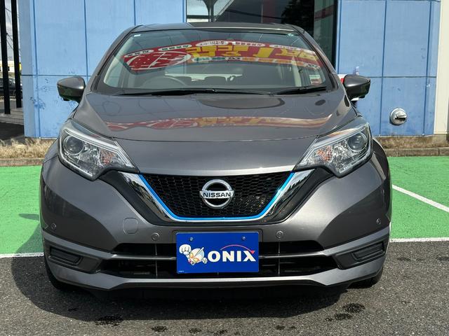 ノート e-パワー X FOUR e-Power4WD 衝突軽減ブレーキ ドライブレコーダー 純正ナビゲーション アラウンドビューモニター インテリジェントクルーズコントロール ETC Bluetooth(22枚目)