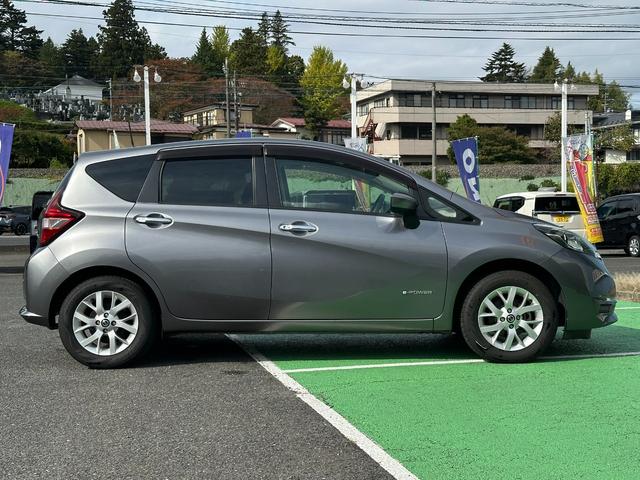 ノート e-パワー X FOUR e-Power4WD 衝突軽減ブレーキ ドライブレコーダー 純正ナビゲーション アラウンドビューモニター インテリジェントクルーズコントロール ETC Bluetooth(23枚目)