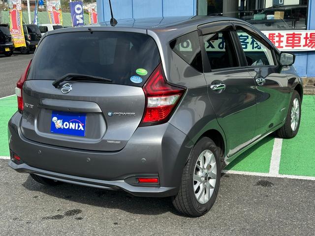 ノート e-パワー X FOUR e-Power4WD 衝突軽減ブレーキ ドライブレコーダー 純正ナビゲーション アラウンドビューモニター インテリジェントクルーズコントロール ETC Bluetooth(26枚目)