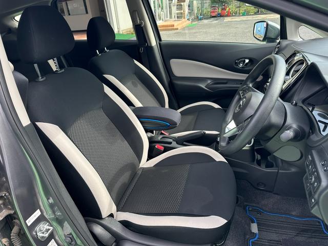 ノート e-パワー X FOUR e-Power4WD 衝突軽減ブレーキ ドライブレコーダー 純正ナビゲーション アラウンドビューモニター インテリジェントクルーズコントロール ETC Bluetooth(27枚目)