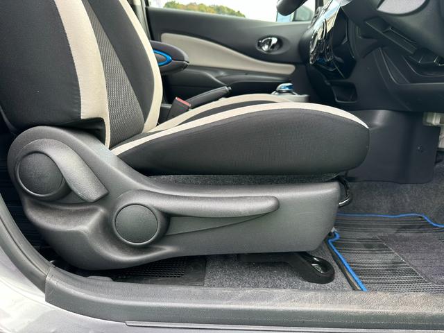 ノート e-パワー X FOUR e-Power4WD 衝突軽減ブレーキ ドライブレコーダー 純正ナビゲーション アラウンドビューモニター インテリジェントクルーズコントロール ETC Bluetooth(28枚目)