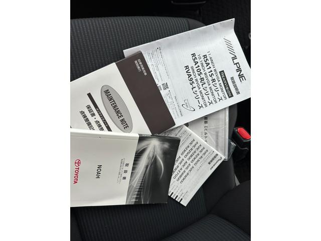 ノア Ｘ　４ＷＤ　衝突軽減ブレーキ　両側パワースライドドア　社外ナビゲーション　フリップダウンモニター　ＤＶＤ再生可能　Ｂｌｕｅｔｏｏｔｈ　バックカメラ　ＥＴＣ　社外エンジンスターター　ワイパーデアイサー（41枚目）